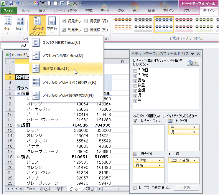 �\�`����
