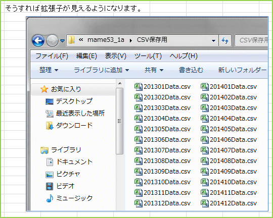 ��������Ίg���q��������悤�ɂȂ�܂��B