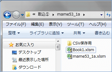 ������x�J���Ă݂܂�