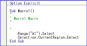 �uA1�Z����I�����āACtrl�L�[�������Ȃ���e���L�[��*�������v������}�N���̋L�^