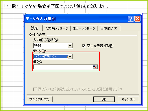���͋K���@����