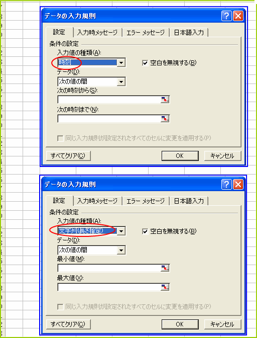 ���͋K���@�����@������