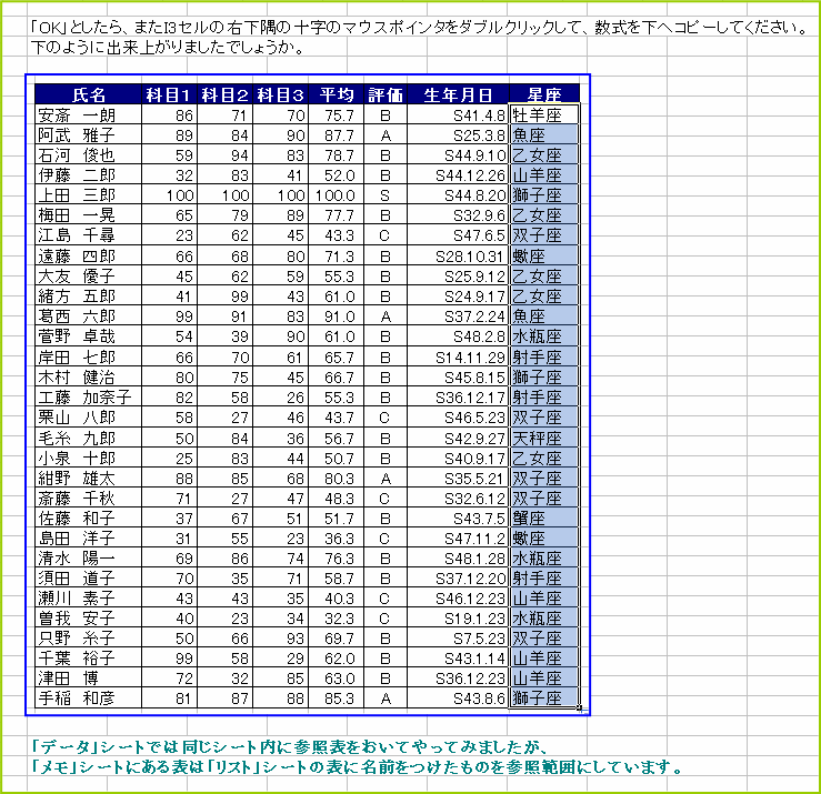 ���������փR�s�[���\������������