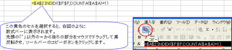 �ϔ͈̖͂��O���`