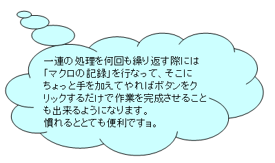 image03402.png