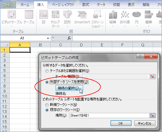 2007�s�{�b�g�e�[�u�� �O���f�[�^�\�[�X���g�p