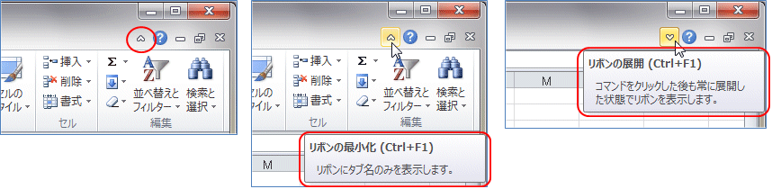 ���{���̍ŏ����ƓW�J