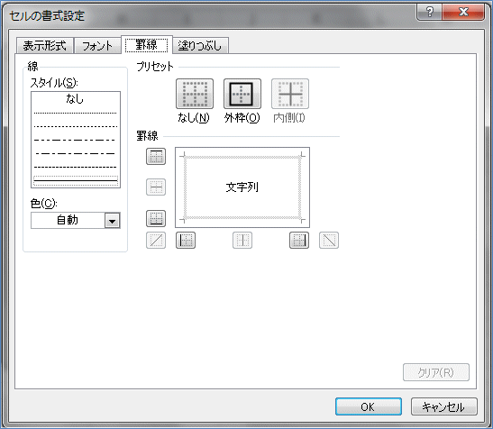 �����t�������F�r��