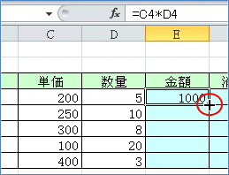 ��ΎQ�ƂƑ��ΎQ��