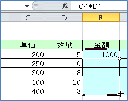 ��ΎQ�ƂƑ��ΎQ��