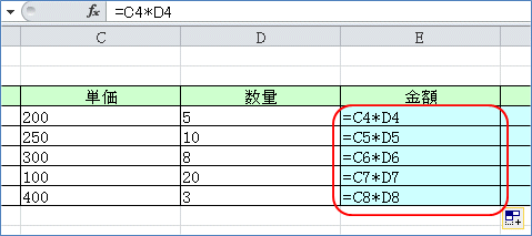 ��ΎQ�ƂƑ��ΎQ��