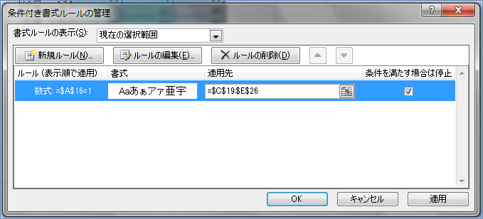 �����t�������i��ΎQ�Ɓj