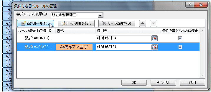 �J�����_�[�\������������