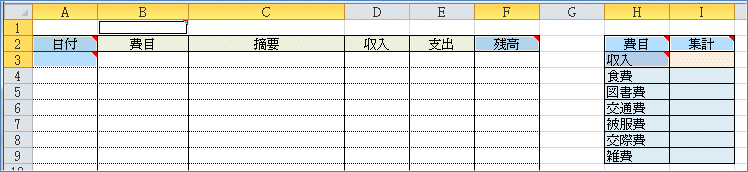 ���ׂẴR�����g�̑I��