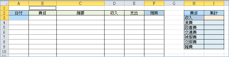 �R�����g�̍폜