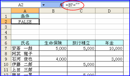 �v�Z����������