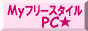 My Free-style PC