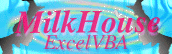MilkHouse
