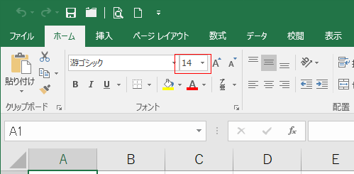 �V�����u�b�N�̍쐬��_�摜09