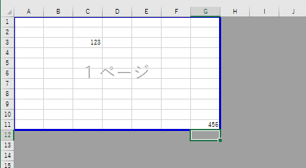 �V�����u�b�N�̍쐬��_�摜14
