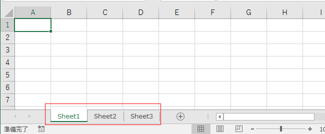 �V�����u�b�N�̍쐬��_�摜18
