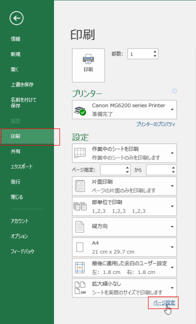 �g�����������_�摜06