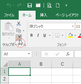�|�b�v�q���g�̕\��/��\��_�摜06