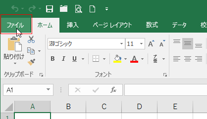 �V�����u�b�N�̍쐬��_�摜01