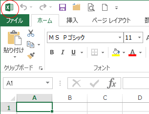 �N�C�b�N�A�N�Z�X�c�[���o�[���J�X�^�}�C�Y����_�摜09