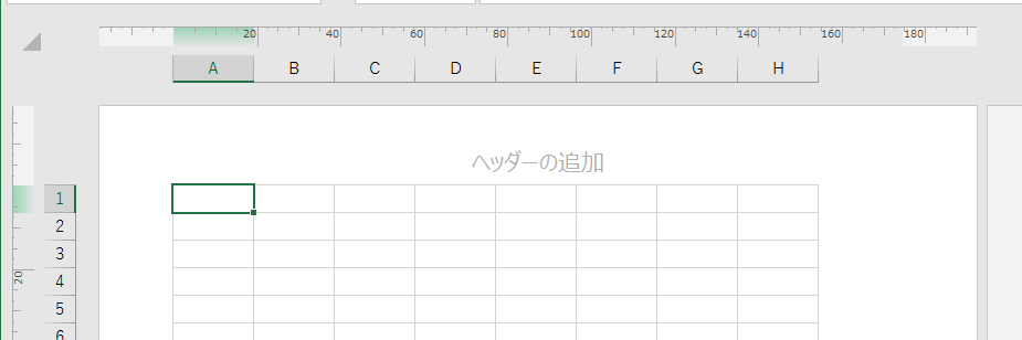 ���[���[�̕\��/��\��_�摜08