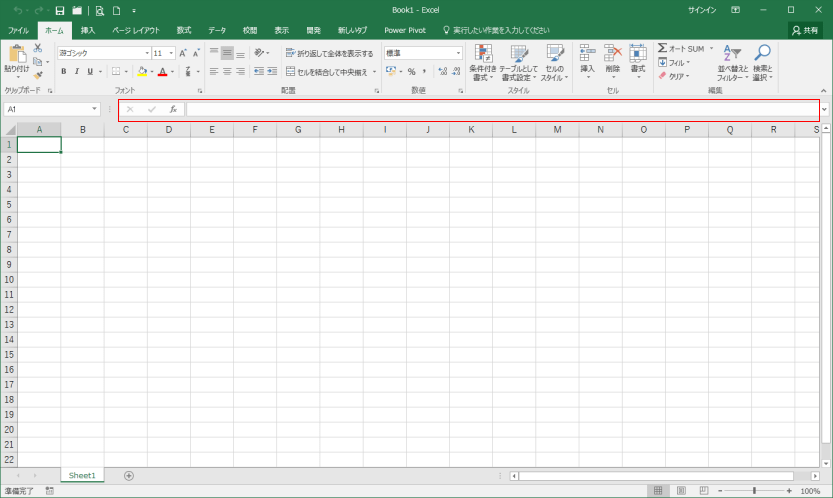 �����o�[�o�[�̕\��/��\��_�摜04