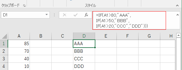 �����o�[�o�[�̕\��/��\��_�摜07