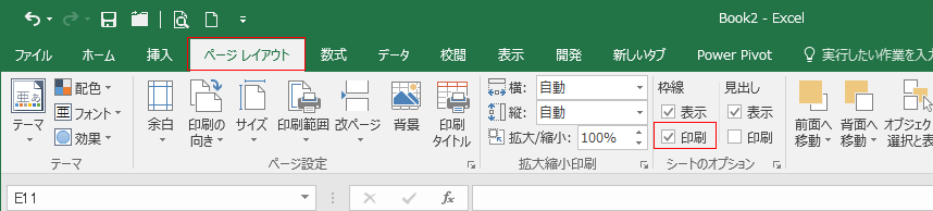 �g�����������_�摜01