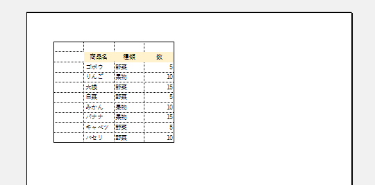 �g�����������_�摜02