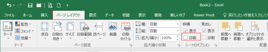 �g�����������_�摜03