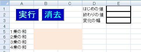 ���낢��Șa�̃V�[�g