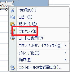 �������[�t��