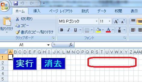 �Z���̌���