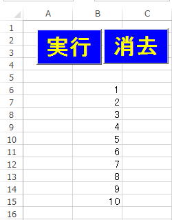 ���R�z��