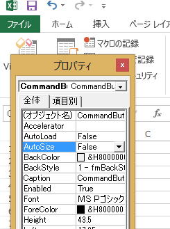 ���p��Ȃ�