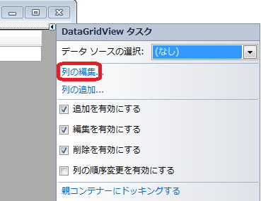 �v���p�e�B