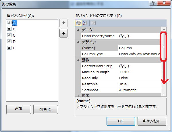 �X�N���[��
