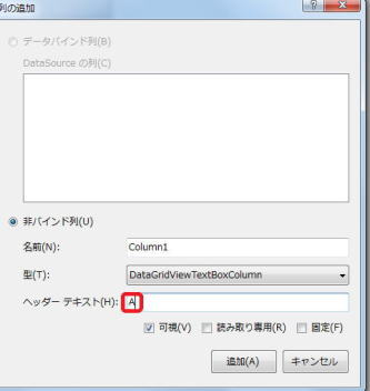 �v���p�e�B