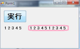 �|�C���^�̃|�C���^